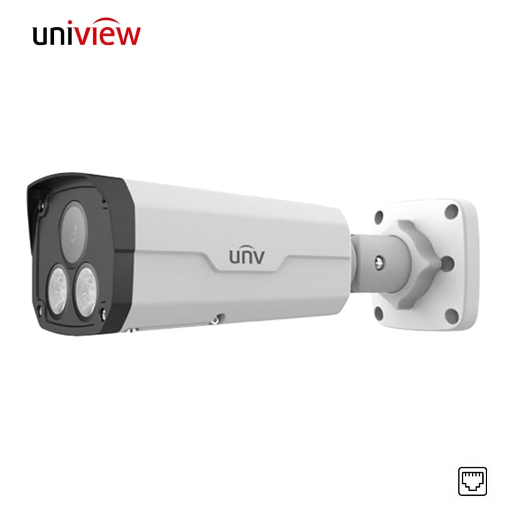 UNV Uniview IPC2225SE-DF40K-WL-I0 5MP IP Bullet Kamera - Image 1