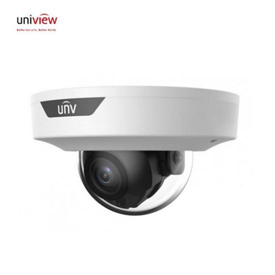 UNV Uniview IPC3535SR3-DVPZ-F