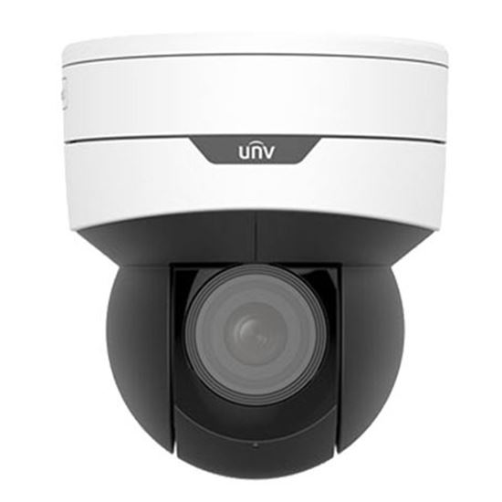 UNV Uniview IPC6415SR-X5UPW